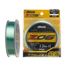Sanyo Nylon APPLAUD ZO6 (600 m) No. 1.0 No. 1.0 4LBα Green Crystal