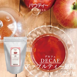 Decafe Apple Tea Unsweetened 8.8 oz (250 g) Instant Tea Caffeine Cut Powdered Tea Powdered Tea Powder Tea Pour