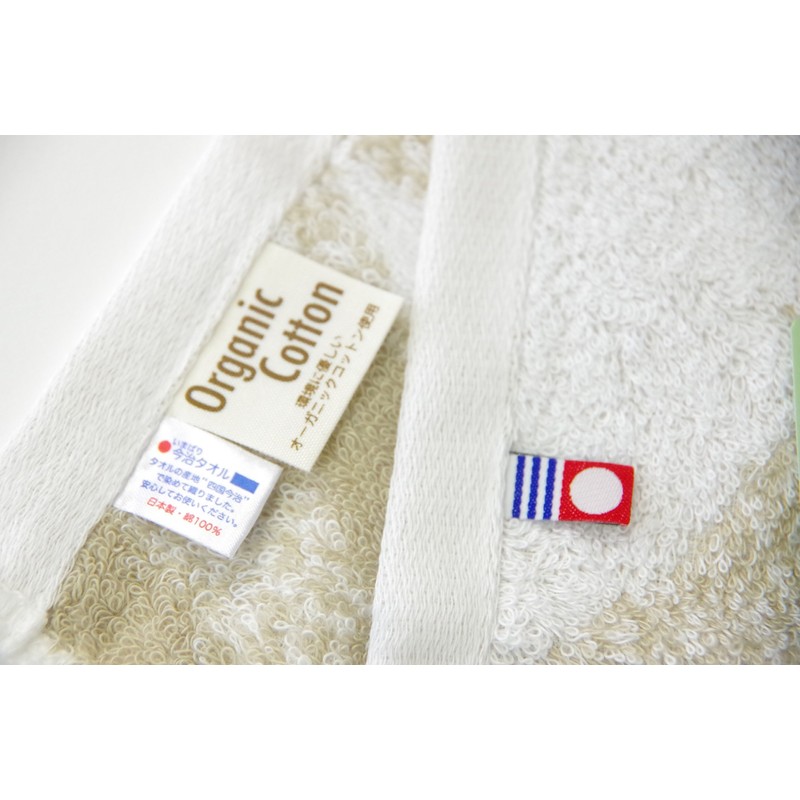 丸山タオル(Maruyama Towel) 今治タオル ハンドタオル オーガニック コットン リボン グリーン 約34×36cm