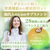 Ginza Marukan Coenzyme Q10 High Speed, Daily Power, Set of