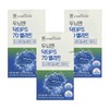 stomach biome Phostatin Dylserine Brain Dr. PS70 Elite 3-month supply