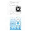 Potenzel AZ Serum, Set of 2, Serum, Azelaic Acid Derivative,