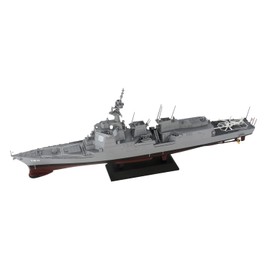 Pit Road DDG-180 1/700 Skywave Series Marine Self-Defense Force Defense Ship Haguro Painted Plastic Model JP16