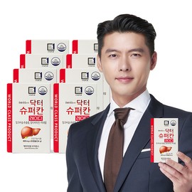 HL Science Hyun Bin Dr. Super Khan Lady Milk Thistle 8 Boxes (8 Months Supply) None / 현빈 닥터슈퍼칸 레이디 밀크씨슬 8박스 (8개월분) 없음