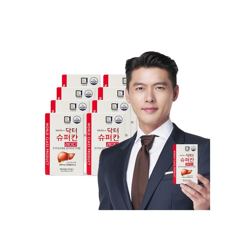 HL Science Hyun Bin Dr. Super Khan Lady Milk Thistle