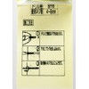 WAKI Alligator AF – 8 St Tapping Pan with 6