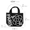 DIVA Rose Women's Tote Bag, Cute, Mini Tote, Lightweight, Stylish,