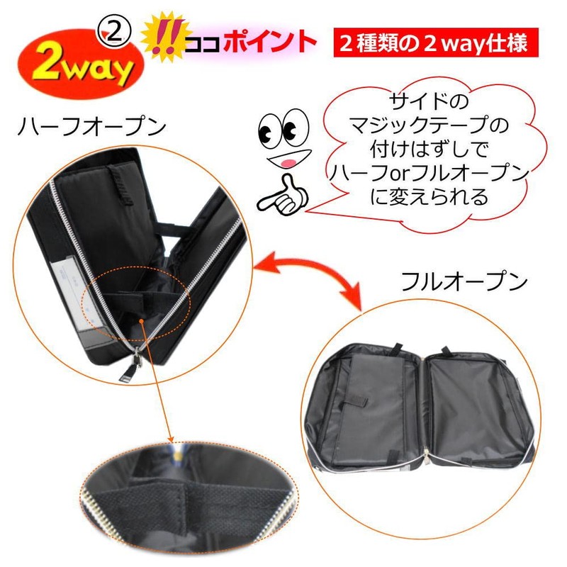 calligraphy bag cool