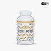 Lacton Chewable Milky Calcium 200 Tablets / 락토온 씹어먹는 밀키칼슘 200정