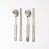 2+2 Domestic Premium Kamome Kitchen Ridge Stainless Steel Spoon and