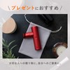 SIXPAD Power Gun Pocket (Red) Limited Set, Myofascial Release Gun,