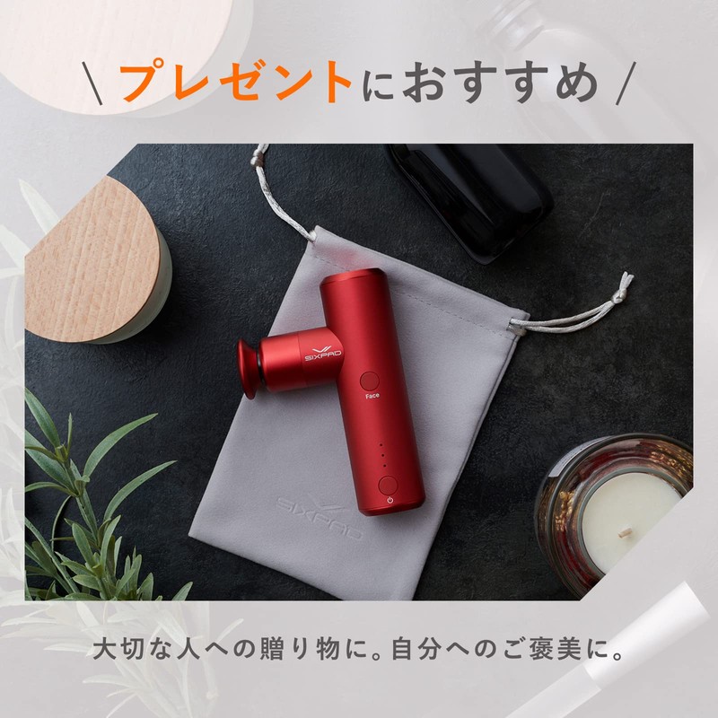 SIXPAD Power Gun Pocket (Red) Limited Set, Myofascial Release Gun,
