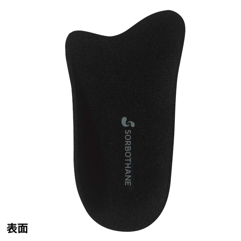 Solbo Heel Cup S Size (22.0~24.0 cm) Black