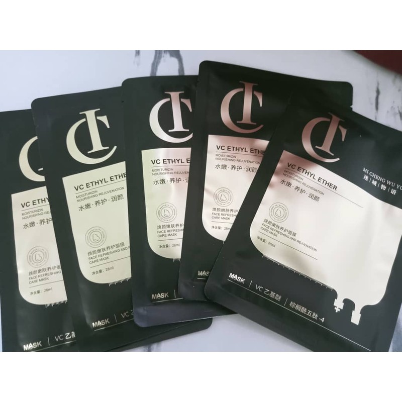 🔥IC焕肤保湿美白面膜 黑膜 新款 迷城物语 🔥100%正品 🔥IC MASK HYDRATING REPAIRING REJUVENATE