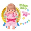 Mel-chan Doll Set, Longing for Sports Senshumel-chan