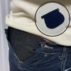 Dark Blue Maternity Pants Extension Belt Dark Blue 2ea