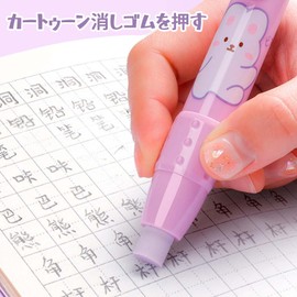 PAVIKE Pen Shaped Eraser, Set of 2 with 4 Refills, Eraser, Popular for Elementary School Students, Stationery, Retractable Click Eraser, Cute Eraser, Eraser, Cute, Cute Pen Eraser