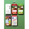 - BAG ENGLISH RED 10 Piece