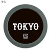 HOKUSHIN TRADING MK0486 Golf Ball Marker Yomiuri Giants Tip Marker