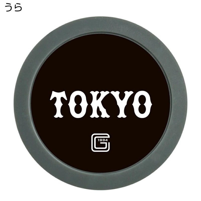 HOKUSHIN TRADING MK0486 Golf Ball Marker Yomiuri Giants Tip Marker