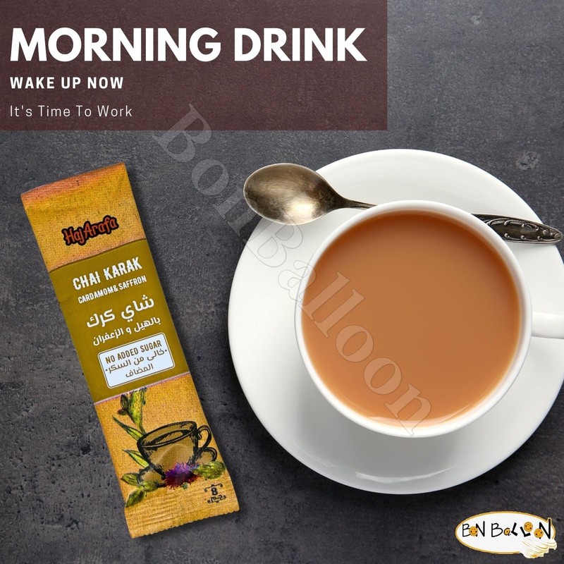 HajArafa Haj Arafa Karak Tea With Cardamom And Saffron Without