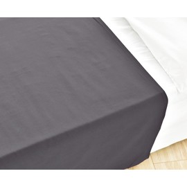 NatureMark Basic bed sheet, soft and easy-care bed sheet made from 100% cotton without elastic band, hand towel, many sizes and colours. Size: 240 x 275 cm, Anthracite / Grey