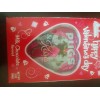 Palmer Happy Valentine's Day Milk Chocolate 2 Oz Hearts