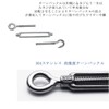 AILENLAN Turnbuckle, Stainless Steel Wire Buckle, Hook, Turnbuckle, Paste Adjustment,