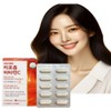 Daily plan Liposomal Vitamin C Vitamin C Liposomal Liposomal Nutrient