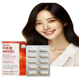 Daily plan Liposomal Vitamin C Vitamin C Liposomal Liposomal Nutrient 800mg 4 units / 리포좀 비타민C 비타민씨 리포조말 리포솜 영양제 800mg 4개
