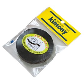 Kimony KST319 End Tape