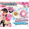 Takara Tomy Secret x Warrior Phantom Mirage Phantom Milisti