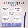 Useekoo 犬 歯ブラシ 超小型犬 猫 ペット用 2本セット 歯磨き 極細毛 極小ヘッド