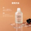 SKINFOOD Carrot Carotene Moist Effector, Korean Cosmetics, Essence, Skin Care