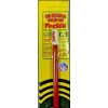 Firestik KW2-R 2' 5/8 Wave 100 Watts CB Radio Antenna