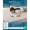Housecover Single Bed Pad, Cooling Pad, Bed Pad, Q-MAX 0.453