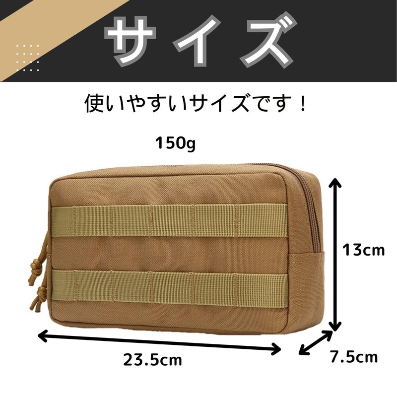 mamota Tool Bag Waterproof Bicycle Road Bike Saddlebag Front Side