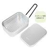 MiliCamp 3 Piece Large Mestin Batami Mesh Tray for Mestin