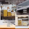 Kokubo KK-592 Storage Container, Square, 13.8 fl oz (3,800 ml),
