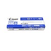 Pilot BRFS-10EF-L Oil-based Ballpoint Pen Refill, Fine Point, Blue, 10
