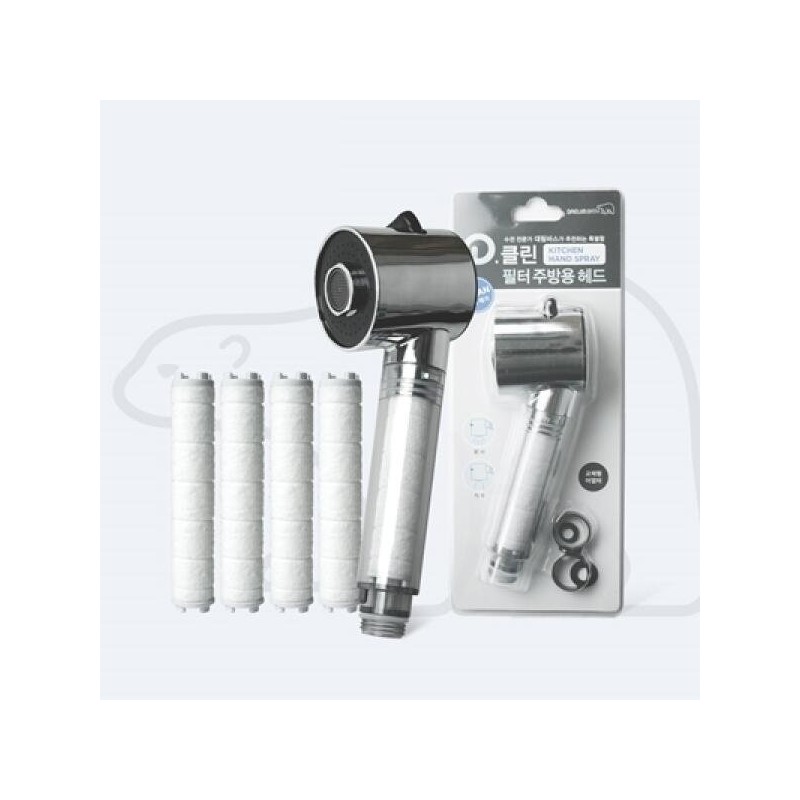 Art Box/Daelim Bath Daelim Bath DeClean Kitchen Filter Head Main