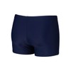 ARENA Men's Kikko V Swim Short Swim Trunks (Pack of