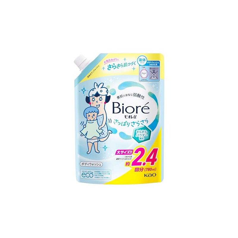 ビオレu ボディソープ さっぱりさらさら つめかえ用 780ml 弱酸性 赤ちゃんの肌にも使える