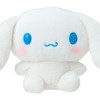 Sanrio 147168 Small Cinnamon Roll Plush Toy