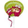 I Planning Crayon Shin-chan Cooling Antibacterial Fan, Chocobi W 7.9