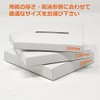 Email/DM For Business Cards Box 10/13/16mmm
