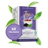 Tega Organic Breakfast Tea | Black Tea in Eco-Friendly Tea
