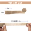 MINGYUE伸縮包帯 弾性包帯 テーピングテープ 自己粘着性 2.5cm×12rolls 手で切れる(肌色)