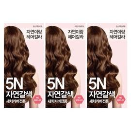 Jayeonirang Hair Color Dye 5N Natural Brown 1+1+1 Gray Hair Cover / 자연이랑 헤어칼라 염색약 5N 자연갈색 1+1+1 새치커버
