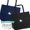 Sendai Domain "Date Masamune" Equestrian Statue 00778L Tote Bag, Large